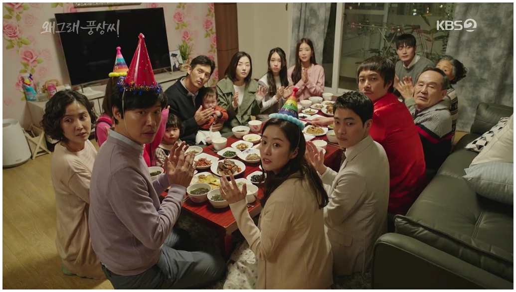 review drama korea what's wrong poong sang