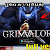 تحميل لعبة Grimvalor Full نسخة كاملة للأندرويد (اخر اصدار)