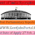 Parliament of India Recruitment 2017- Parliamentary Reporter Grade-II Officer