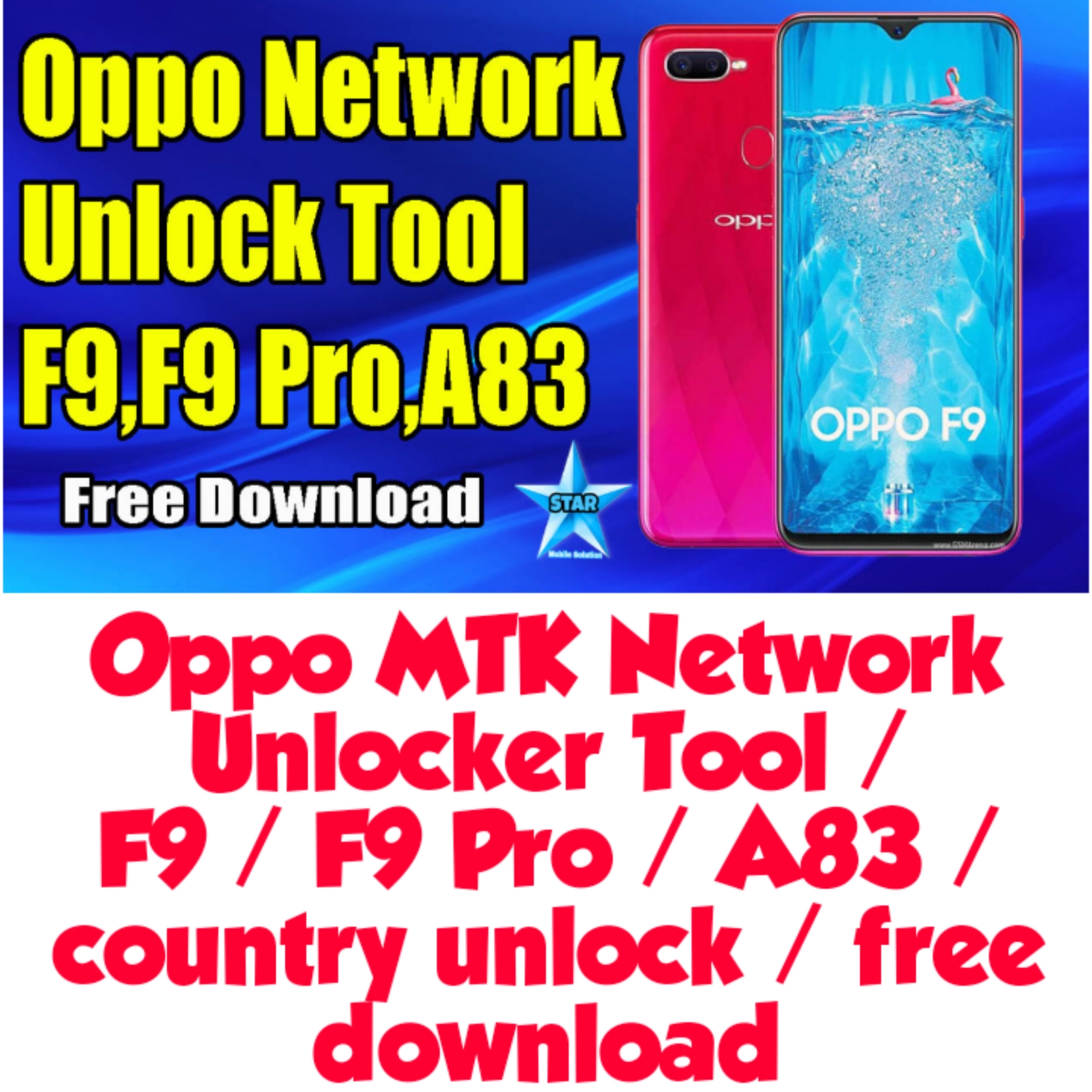 Oppo MTK Network Unlocker Tool / F9 / F9 Pro / A83 / country unlock / free download