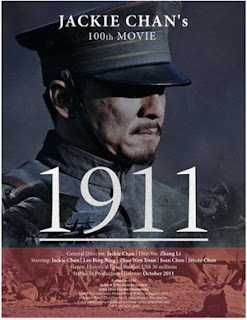 1911 (2011)