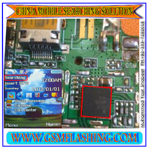 CHINA MOBILE PHONE NETWORK SEARCHING PROBLEM SOLUTION