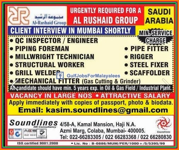 Al Rushad Group Jobs for KSA