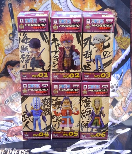 ドラゴンボール ワンピース貧乏まっしぐら ワンピース ワールドコレクタブルフィギュア 最悪の世代 レビュー