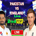  Pakistan vs England 2nd Test 2020 Live Now