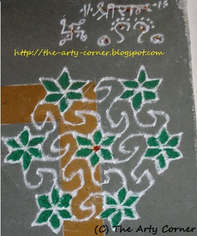 Simple Rangoli Design With Dots. Labels: Dots Rangoli, South Indian Rangoli