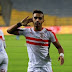 مشاهده مباراه جورماهيا و الزمالك -الكونفدرالية 