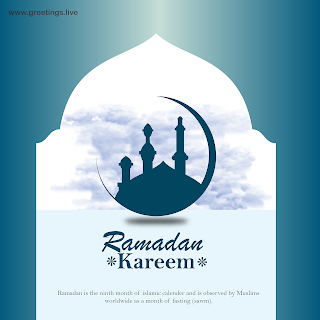 Ramadan Kareem in English messages with Moon Mosque