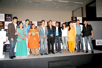 Launch of Star One new shows 'Geet' and 'Rang Badalti Odhni' image