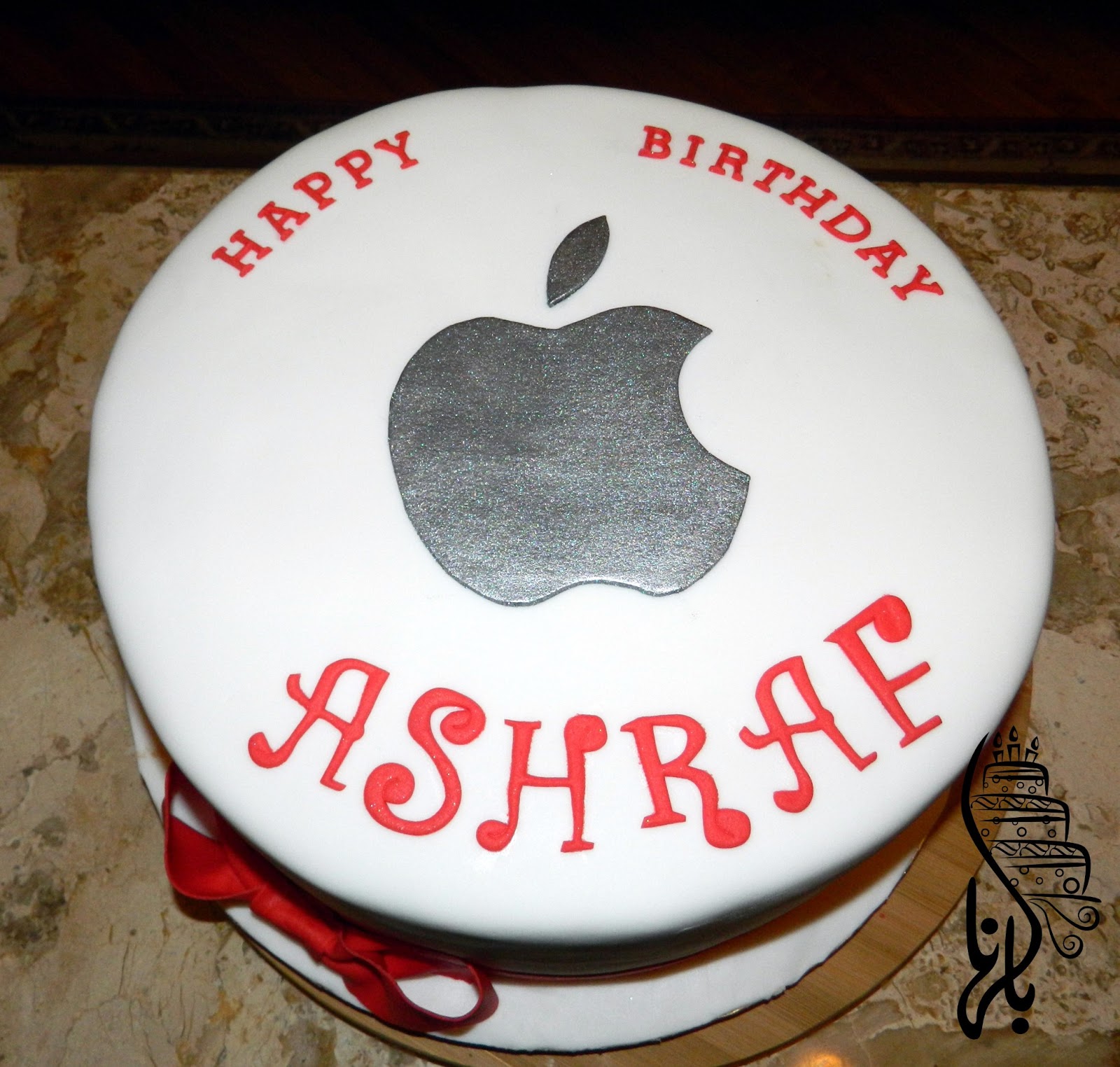 Birthday Cake Logo Apple logo cake