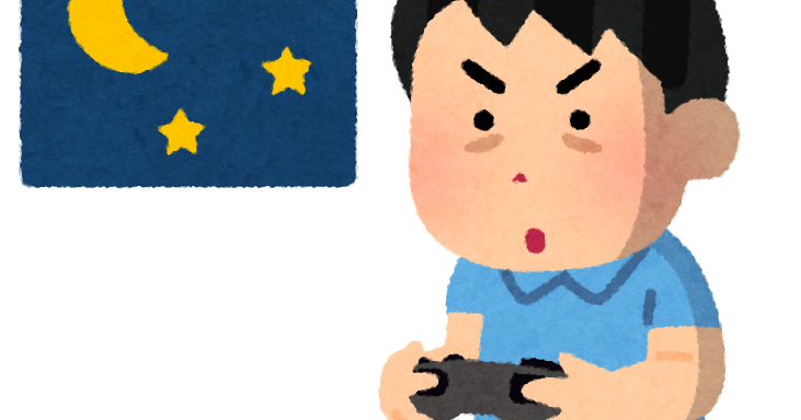 徹夜でゲームをする人のイラスト 男性 かわいいフリー素材集 いらすとや 徹夜でゲームをする人のイラスト 男性 かわいいフリー素材集 いらすとや