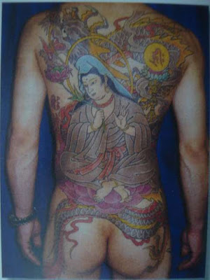 Japanes Tattoo China Design