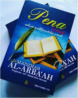 Buku OASE AL-QUR'AN Penyejuk Kehidupan Toko Buku Aswaja Surabaya