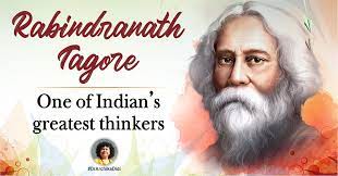 Guru Rabindranath Jayanti 2023