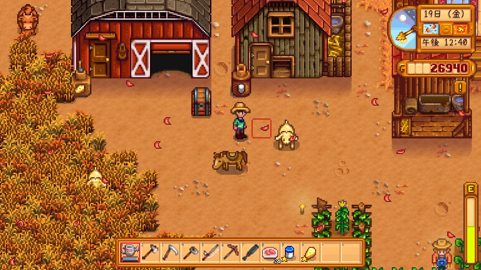 Stardew Valley 1年目 秋のまとめ 海羊帳