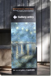 Gallery Flyer