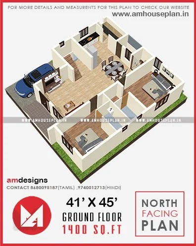 41 x 45 Modern Indian house floor plan with car parking