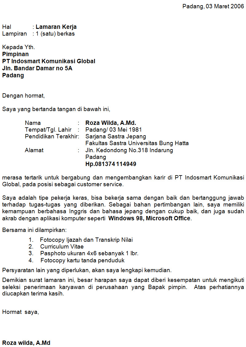 Computer Repair Technician Resume Yang Bagus Professional 