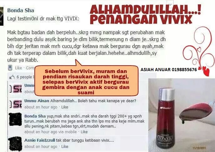 TANDA-TANDA PENYAKIT DARAH TINGGI DAN CARA ATASINYA TANDA-TANDA PENYAKIT DARAH TINGGI DAN CARA ATASINYA