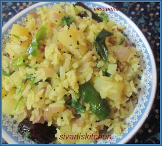 Aloo poha