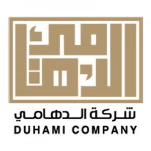 شركة الدهامي للتجارة والمقاولات توفر وظائف شاغرة  للعمل في #الرياض