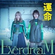 Re:Monster ED - "Sadame" EverdreaM