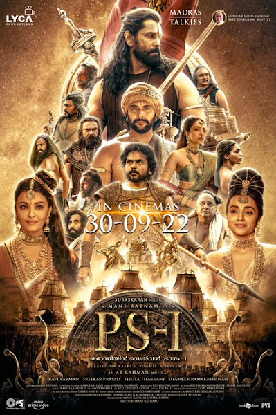 Ponniyin Selvan 2 (PS 2) 2023 Tamil Movie Star Cast and Crew - Here is the Tamil movie Ponniyin Selvan 2 (PS 2) 2023 wiki, full star cast, Release date, Song name, photo, poster, trailer.