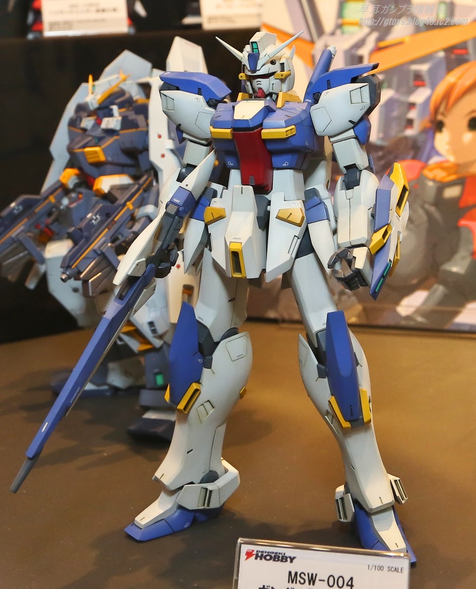 GUNDAM GUY: Dengeki Hobby [Advance of Zeta Re-Boot] - On