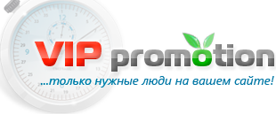 كيفية الربح من موقع vip-prom بأربع طرق سهلة وبحد أدنى 10 سنت فقط