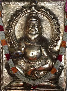 Bhogar Sidhar