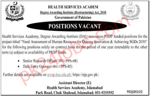Health Academy Jobs 2022 – Pakistan Jobs 2022