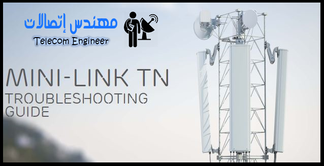 Download Mini-link troubleshooting PDF 