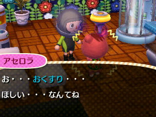 無料ダウンロード 風邪 ゲーム 655543-風邪 ゲーム