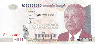 Money in Cambodia