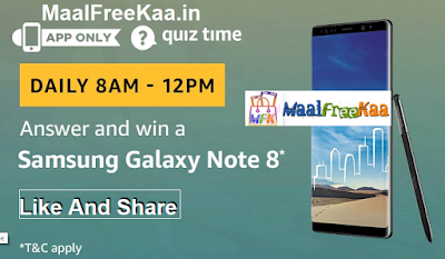 Samsung Galaxy Note 8 Free MaalFreeKaa