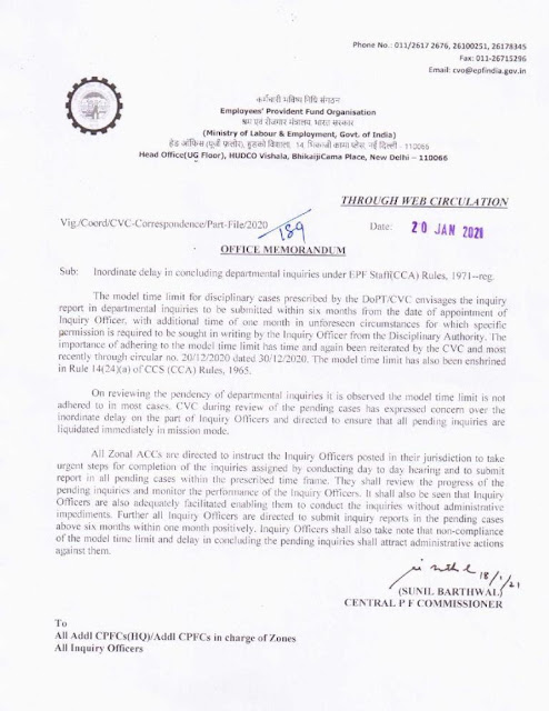 Inordinate-delay-in-concluding-departmental-Inquiries-under-EPF-Staff-CCA-Rules-1971