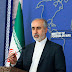Irán Franciaországot bírálja az erőszakos zavargások kezelése miatt és önmérsékletre szólított fel