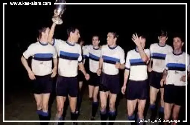 دوري ابطال اوروبا 1965