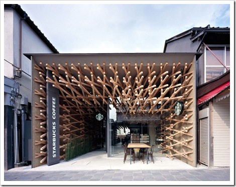 Starbucks-Fukuoka-01-800x628
