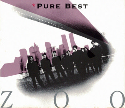 [Album] Zoo – Pure Best (2001/Flac/RAR)