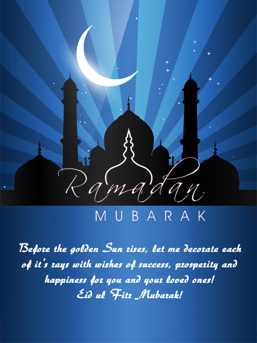 Ramadan Mubarak Greetings Cards - Learn About Islam 