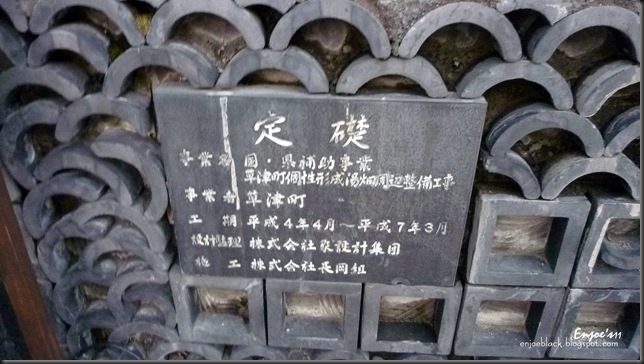 P1120702