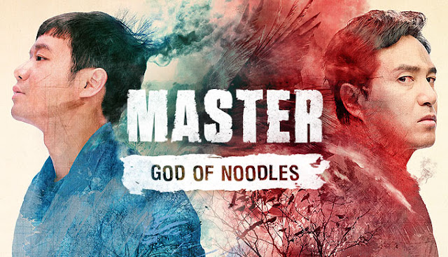 Drama Korea Master : God Of Noodles Subtitle Indonesia