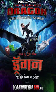 how-to-train-your-dragon-2019-movie-download