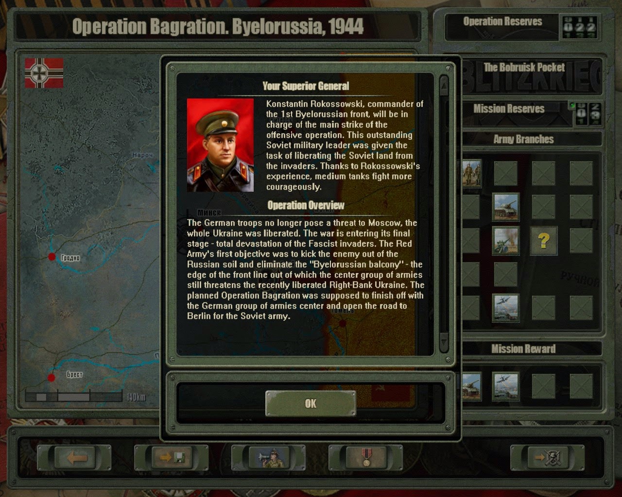 Blitzkrieg 2 Fall of the Reich Campaign Screen