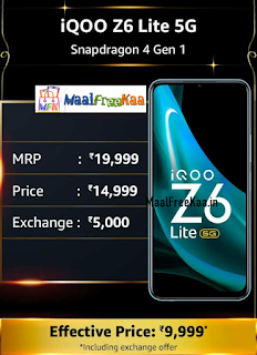 Best Smartphone Under 20000 iQOO Z6 Lite 5G