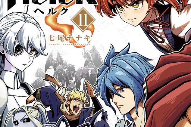 La nueva versión del manga Helck revela la portada para su volumen #11