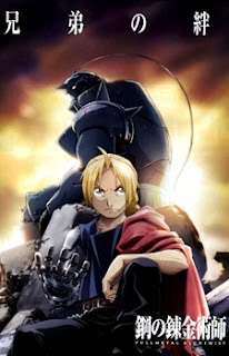 fullmetal alchemist