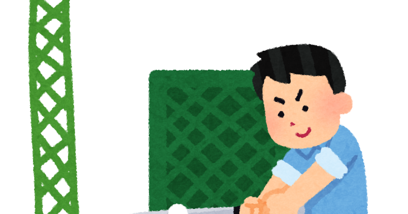 バッティングセンターでボールを打つ人のイラスト 男性 かわいいフリー素材集 いらすとや バッティングセンターでボールを打つ人のイラスト 男性 かわいいフリー素材集 いらすとや