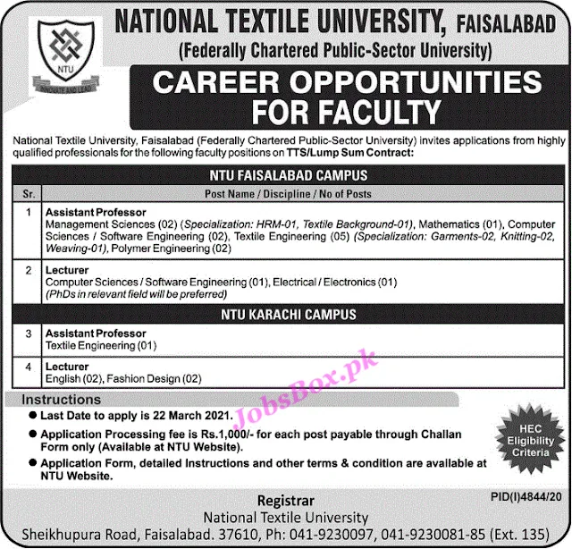 ntu-faisalabad-jobs-2021-national-textile-university-advertisement-application-form